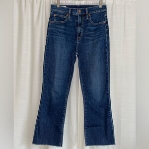 GAP Kick Fit High Rise Dark Indigo Blue Jeans - Size 28 s 6 Regular